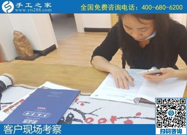 9月24日，想接正規(guī)廠家的手工活，想找能在家掙錢的手工活，一定找注重創(chuàng)新和服務(wù)的，手工之家接待考察合作加工客戶剪影