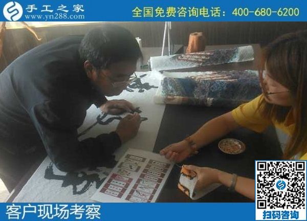 9月24日，想接正規(guī)廠家的手工活，想找能在家掙錢的手工活，一定找注重創(chuàng)新和服務(wù)的，手工之家接待考察合作加工客戶剪影