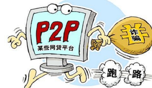防騙在行動，手工之家提醒大家，這些投資理財騙局千萬別碰(圖4)