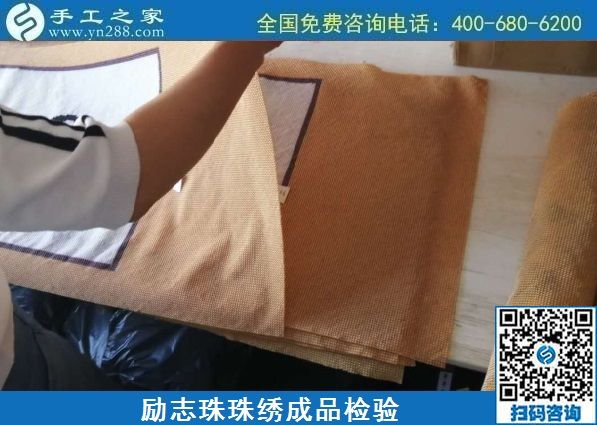 9月26日，可以寄到家做的手工活真的嗎？在家能做好嗎？手工之家兩個(gè)倉(cāng)庫(kù)日常工作剪影