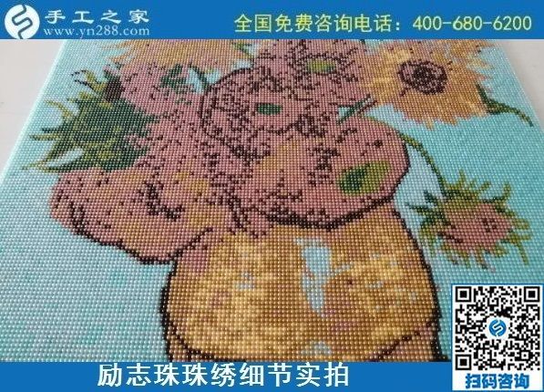 成品回收有保障，公務(wù)員周女士滿意這份手工活兼職