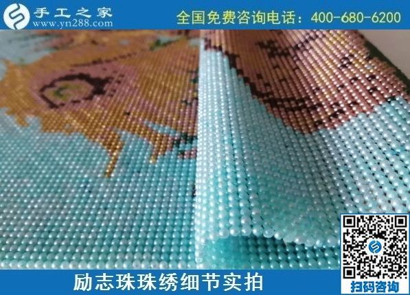農(nóng)村留守婦女做手工活加工，足不出戶在家掙錢(圖1)