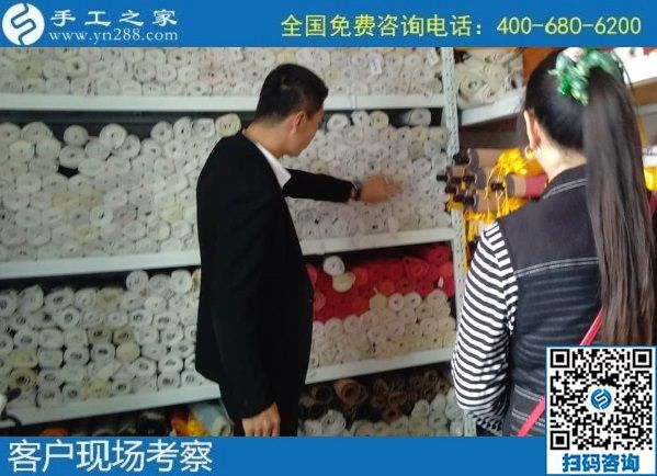9月28日，找手工活拿回家做的人，找到了什么可信的手工活加工項(xiàng)目？來這里就知道，手工之家接待考察合作加工客戶剪影