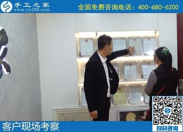 9月28日，找手工活拿回家做的人，找到了什么可信的手工活加工項(xiàng)目？來這里就知道，手工之家接待考察合作加工客戶剪影