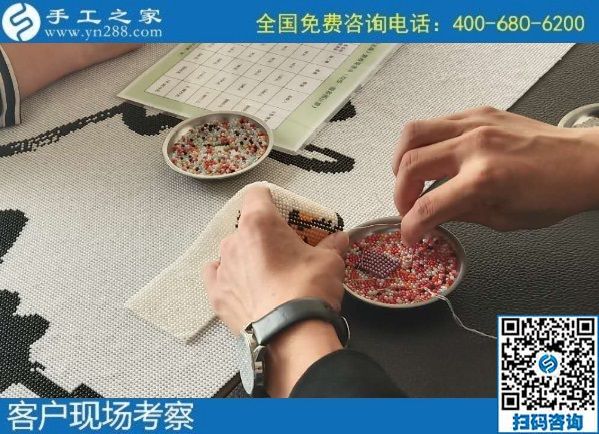 9月28日，找手工活拿回家做的人，找到了什么可信的手工活加工項(xiàng)目？來這里就知道，手工之家接待考察合作加工客戶剪影