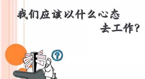 要想做微商掙錢，客戶拒絕時千萬要這樣做(圖1)