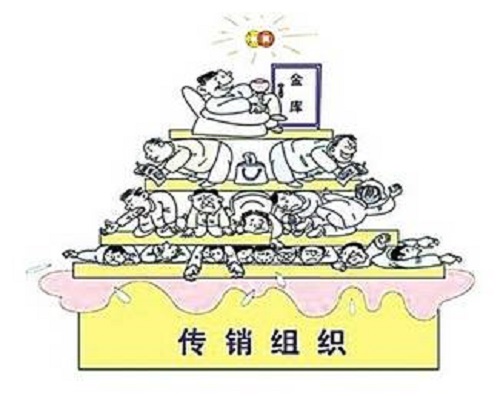 防騙在行動(dòng)，手工之家提醒大家，這些手工活傳銷(xiāo)案千萬(wàn)不能上當(dāng)，做手工活一定要找正規(guī)企業(yè)(圖3)