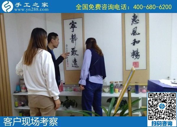 10月4日，手工活賺錢，手工活代理加工項目，找到可信可靠的企業(yè)很關(guān)鍵，手工之家接待考察合作加工客戶剪影