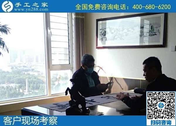 10月5日，掙錢的手工活，純手工活外發(fā)加工項(xiàng)目就來這里，手工之家接待考察合作加工客戶剪影