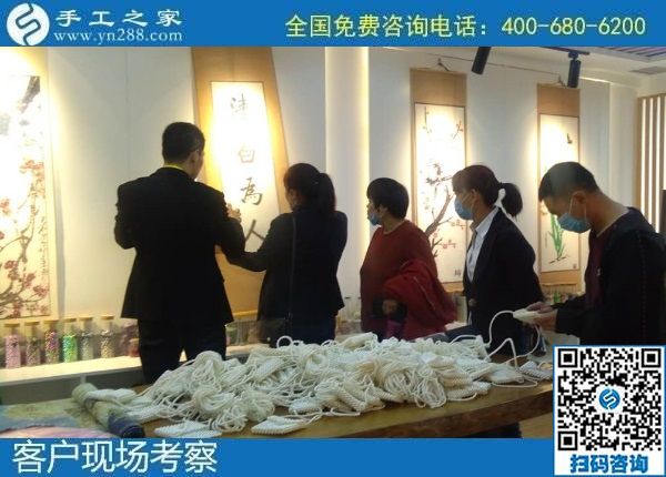 10月6日，在家做手工活外發(fā)回收項(xiàng)目掙錢，拿回家做的手工活怎么找？手工之家接待考察合作加工客戶剪影