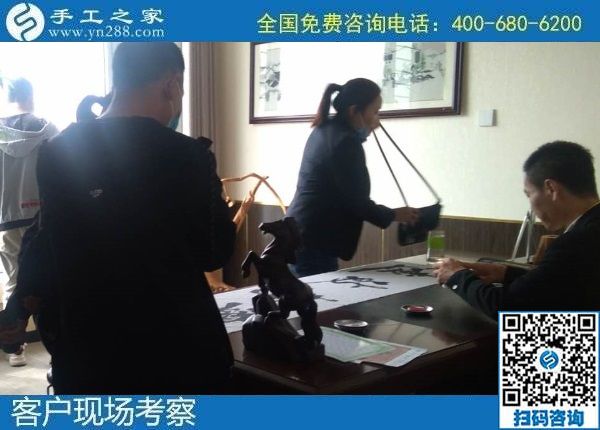 10月6日，在家做手工活外發(fā)回收項(xiàng)目掙錢，拿回家做的手工活怎么找？手工之家接待考察合作加工客戶剪影