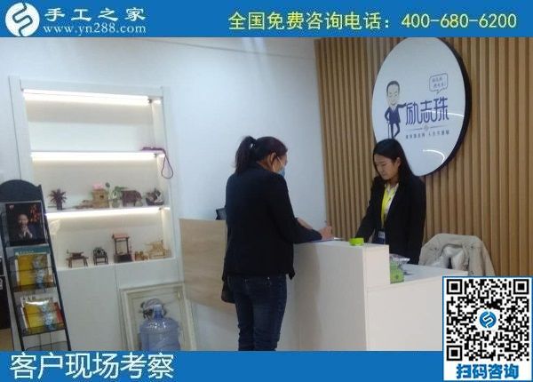 10月6日，在家做手工活外發(fā)回收項(xiàng)目掙錢，拿回家做的手工活怎么找？手工之家接待考察合作加工客戶剪影
