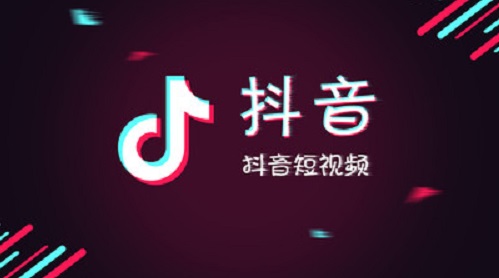 防騙在行動(dòng)，手工之家提醒，在快手和抖音找手工活外發(fā)加工，要找正規(guī)可靠的(圖1)