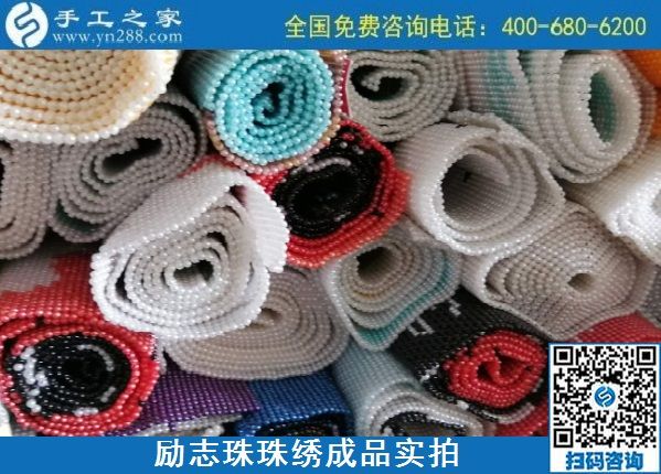 做手工活外發(fā)加工，哪里能找到有保障的平臺？(圖1)