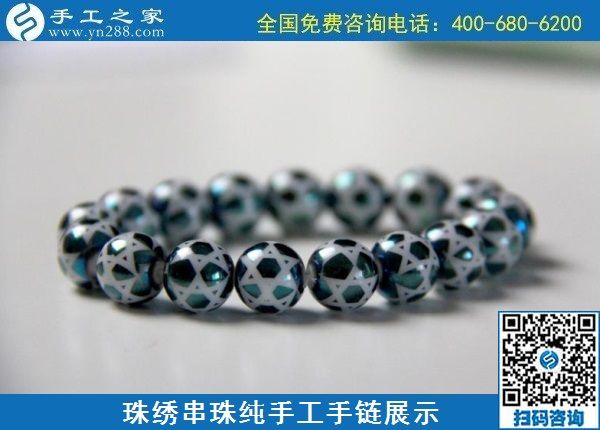 10月11日，手工外發(fā)回收，代理手工活加工項目，這個可以寄回家做的手工活是個好選擇，手工之家接待考察加工客戶剪影