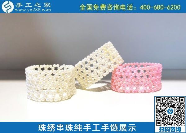 10月11日，手工外發(fā)回收，代理手工活加工項目，這個可以寄回家做的手工活是個好選擇，手工之家接待考察加工客戶剪影