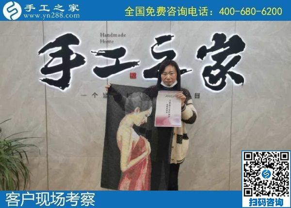 10月11日，手工外發(fā)回收，代理手工活加工項目，這個可以寄回家做的手工活是個好選擇，手工之家接待考察加工客戶剪影