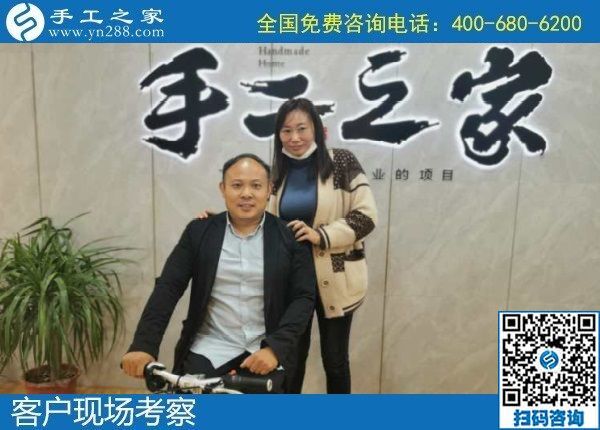 10月11日，手工外發(fā)回收，代理手工活加工項目，這個可以寄回家做的手工活是個好選擇，手工之家接待考察加工客戶剪影