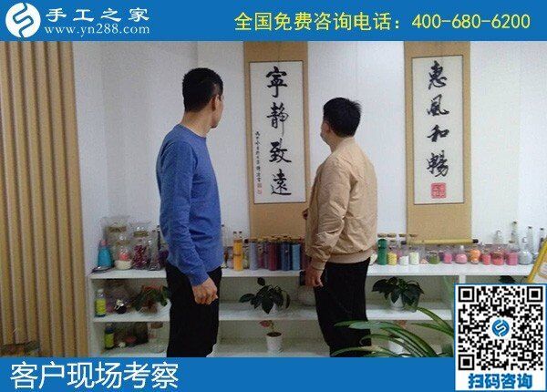 手工活兼職可帶回家做，就選手工之家勵(lì)志珠繡(圖1)