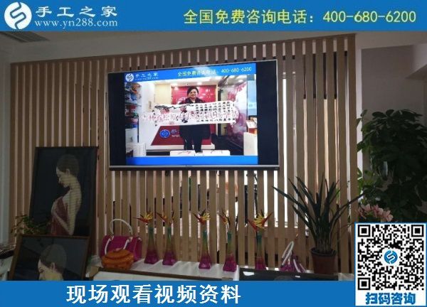 10月14日，找純手工活外發(fā)加工項目，手工活外發(fā)回收項目，看看這幾點就懂了，手工之家接待考察加工客戶剪影