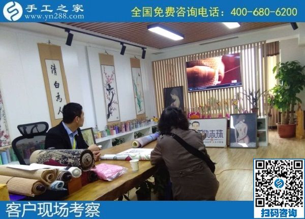 10月15日，在家做手工活加工，把手工活拿回家做是居家掙錢的好方法，手工之家接待考察加工客戶剪影