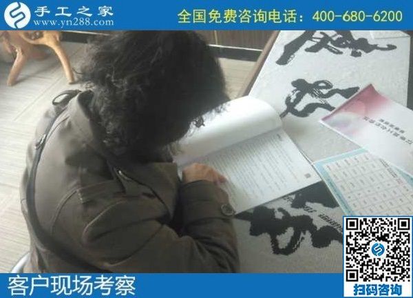 10月15日，在家做手工活加工，把手工活拿回家做是居家掙錢的好方法，手工之家接待考察加工客戶剪影