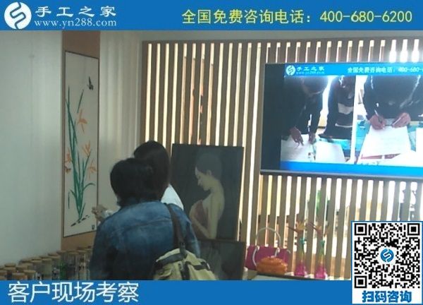 10月16日，可以帶回家做的手工活，手工活外發(fā)回收，這里的珠繡手工活值得選擇，手工之家接待考察加工客戶剪影