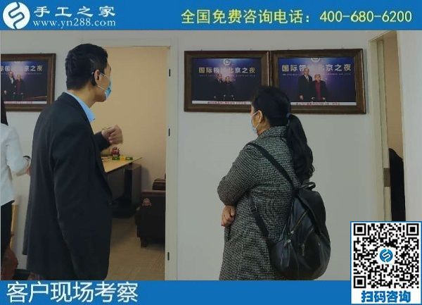 10月16日，可以帶回家做的手工活，手工活外發(fā)回收，這里的珠繡手工活值得選擇，手工之家接待考察加工客戶剪影