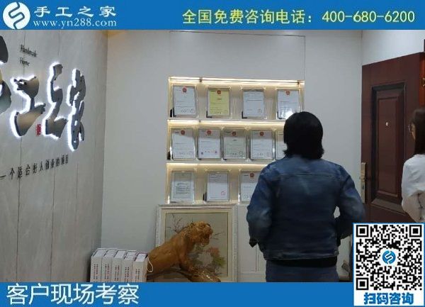 10月16日，可以帶回家做的手工活，手工活外發(fā)回收，這里的珠繡手工活值得選擇，手工之家接待考察加工客戶剪影