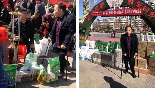 國家扶貧日!決戰(zhàn)扶貧，我們一起努力！(圖5)