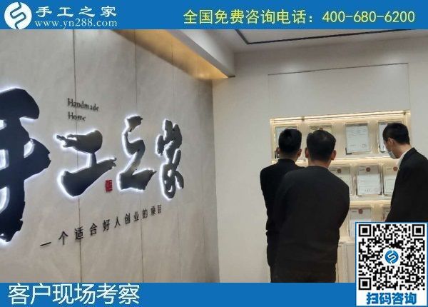 10月17日，手工活外發(fā)，手工活簡單易做，想賺錢選這個長期穩(wěn)定的更可靠。手工之家接待考察合作加工客戶剪影