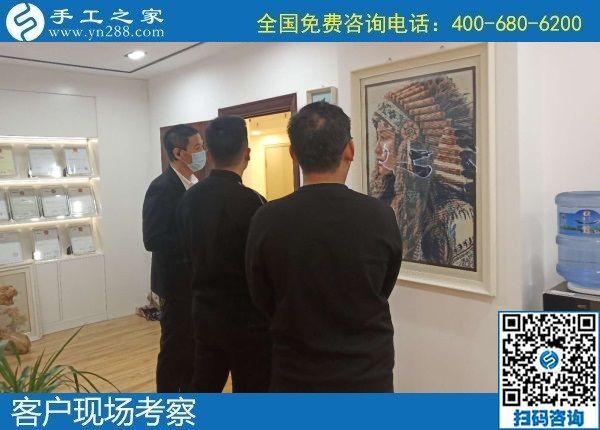 正規(guī)可靠，可以代理加工創(chuàng)業(yè)的手工活就選勵志珠珠繡，手工之家部分加工費結(jié)算單截圖