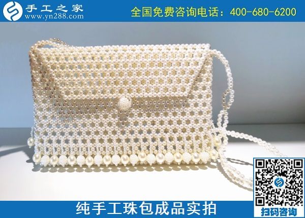 10月18日，手工活賺錢(qián)，拿回家做的手工活，越來(lái)越多的人了解考察后選擇這里，多款純手工珠包成品實(shí)拍