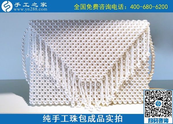 10月18日，手工活賺錢(qián)，拿回家做的手工活，越來(lái)越多的人了解考察后選擇這里，多款純手工珠包成品實(shí)拍