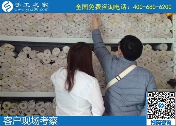 10月20日，手工活加工項(xiàng)目，在家做手工活掙錢，珠繡手工活負(fù)責(zé)郵寄到家還一直提供，手工之家接待考察合作加工客戶剪影