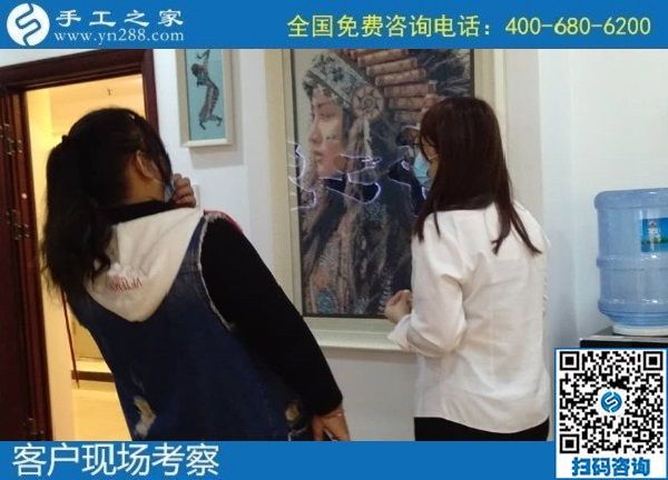 10月21日，手工活外發(fā)回收，都能在家掙錢的手工活，選擇這里的人太多了，手工之家接待考察合作加工客戶剪影