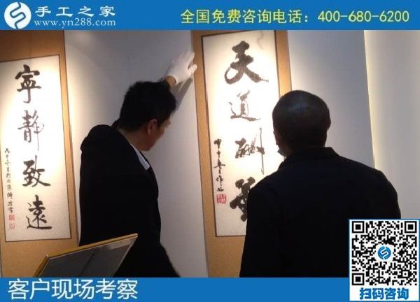 10月22日，純手工活外發(fā)加工項(xiàng)目受歡迎，這里的珠繡手工活是可以寄到家做的手工活，手工之家接待考察加工客戶剪影