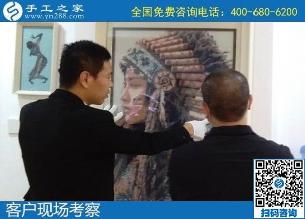 10月22日，純手工活外發(fā)加工項(xiàng)目受歡迎，這里的珠繡手工活是可以寄到家做的手工活，手工之家接待考察加工客戶剪影