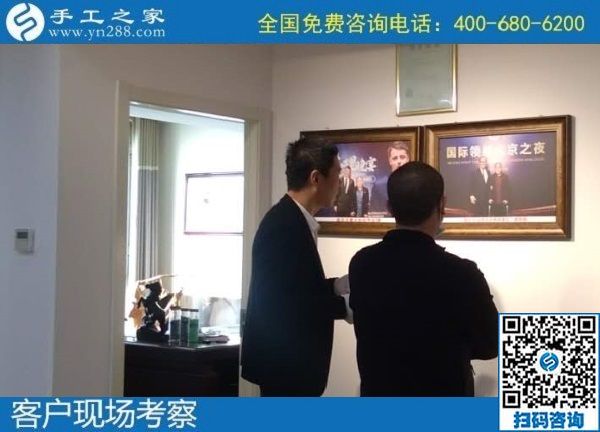 10月22日，純手工活外發(fā)加工項(xiàng)目受歡迎，這里的珠繡手工活是可以寄到家做的手工活，手工之家接待考察加工客戶剪影