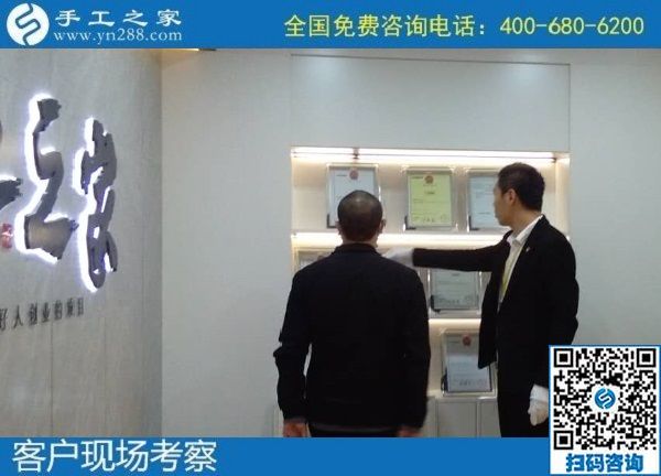 10月22日，純手工活外發(fā)加工項(xiàng)目受歡迎，這里的珠繡手工活是可以寄到家做的手工活，手工之家接待考察加工客戶剪影