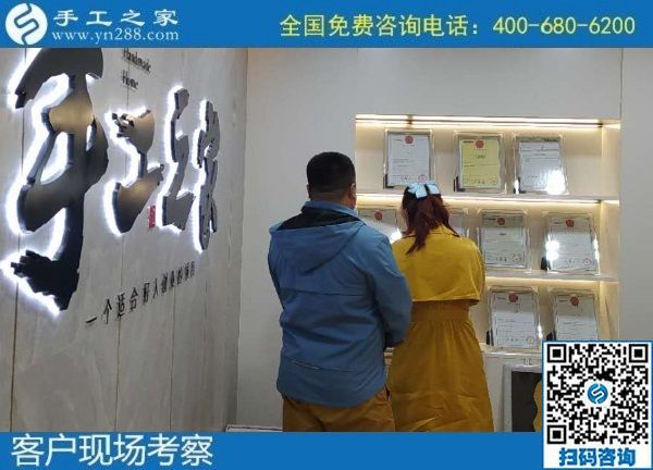 10月23日，手工活外發(fā)，拿回家做的手工活怎么找？來(lái)這里就對(duì)了，手工之家接待考察合作加工客戶剪影