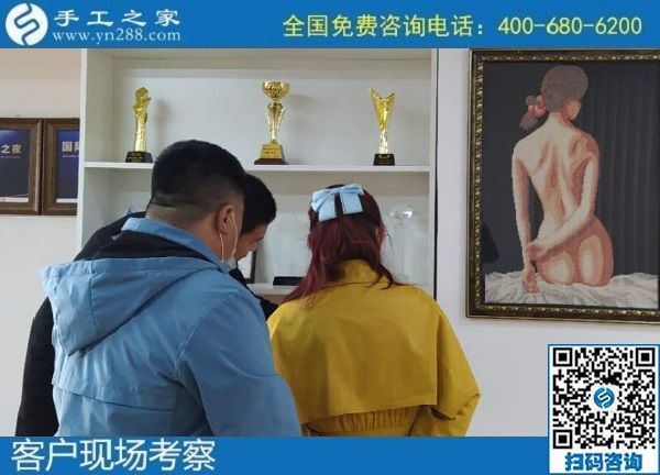 10月23日，手工活外發(fā)，拿回家做的手工活怎么找？來(lái)這里就對(duì)了，手工之家接待考察合作加工客戶剪影