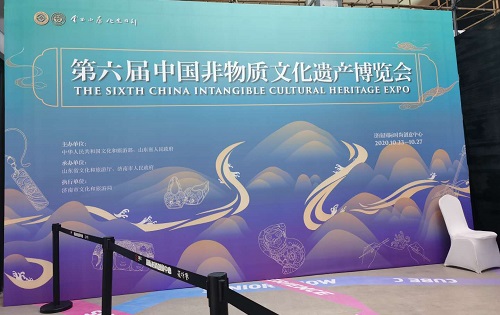 非遺傳承，服務(wù)社會才是出路和歸宿！-----記手工之家創(chuàng)始人受邀參加第六屆中國非物質(zhì)文化遺產(chǎn)博覽會(圖1)