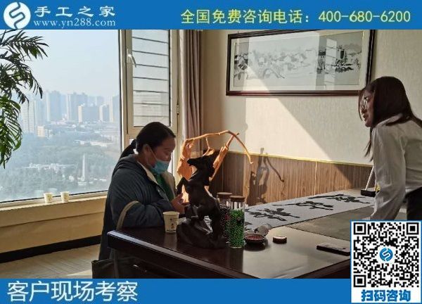10月25日，可以拿回家做的手工活，負(fù)責(zé)回收的手工活就在這里，手工之家接待考察加工客戶剪影
