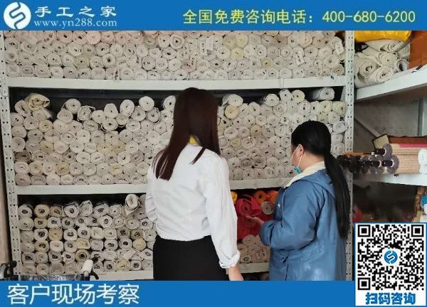 10月25日，可以拿回家做的手工活，負(fù)責(zé)回收的手工活就在這里，手工之家接待考察加工客戶剪影