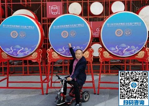 非遺傳承，服務(wù)社會才是出路和歸宿！-----記手工之家創(chuàng)始人受邀參加第六屆中國非物質(zhì)文化遺產(chǎn)博覽會(圖8)