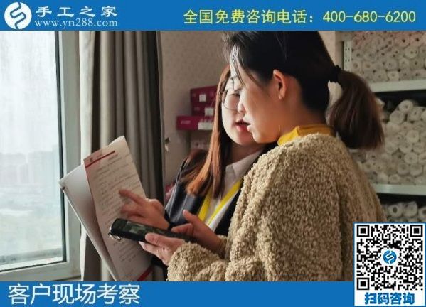 10月27日，手工活外發(fā)回收，在家賺錢(qián)的手工活，就是珠繡手工，手工之家接待考察合作加工客戶(hù)剪影