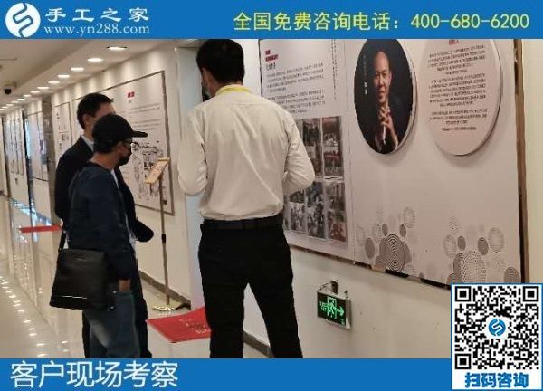 10月28日，正規(guī)手工活外發(fā)加工項目，長期穩(wěn)定、口碑好，手工之家接待考察合作加工客戶剪影