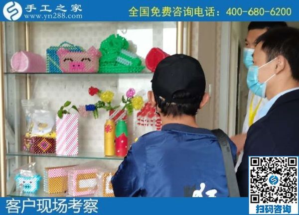 7月16日，把手工活拿回家做，就選正規(guī)企業(yè)，選長期穩(wěn)定的手工活外發(fā)加工項目。手工之家接待考察合作加工客戶剪影