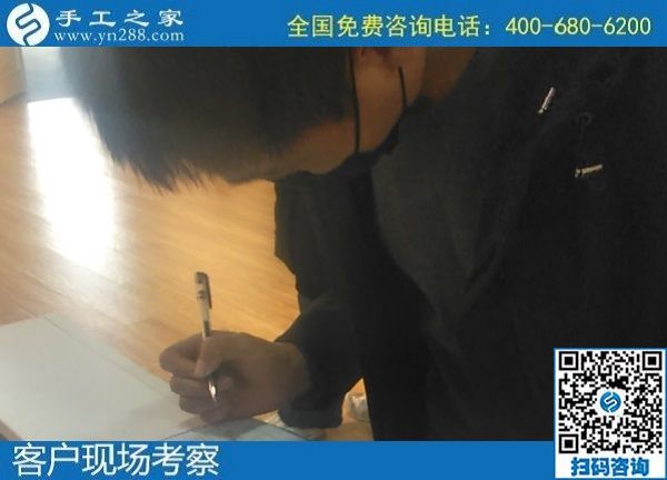 10月29日，拿回家做的手工活哪里有？靠譜嗎？來這里看看就有了答案。手工之家接待考察加工客戶剪影